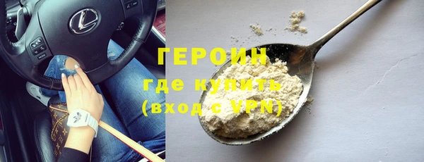 гашишное масло Белоозёрский