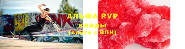 гашишное масло Белоозёрский