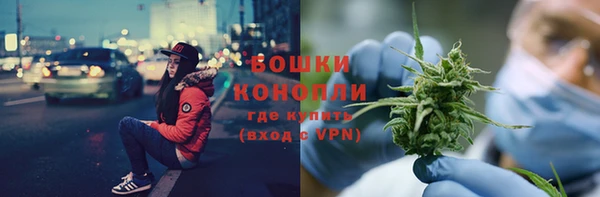 первитин Беломорск