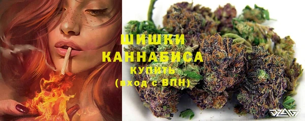 гашишное масло Белоозёрский