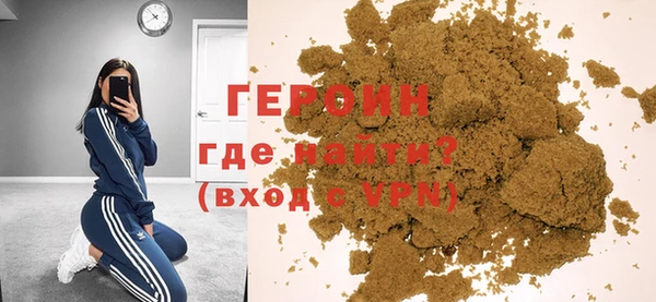 гашишное масло Белоозёрский