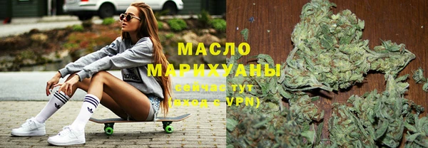 хмурый Белокуриха